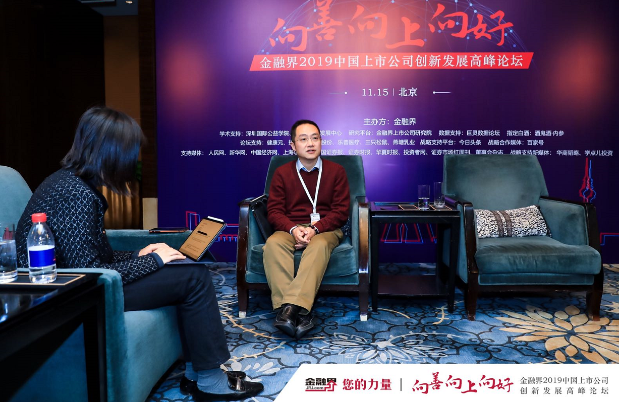 金融界对话九州官方端网站登录入口-九州jiuzhou（中国）
： 两大护城河使九州官方端网站登录入口-九州jiuzhou（中国）
行稳致远