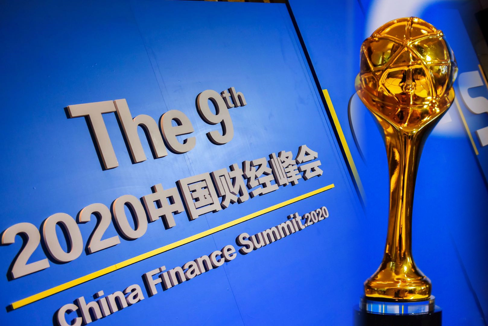 九州官方端网站登录入口-九州jiuzhou（中国）
荣膺“杰出上市公司大奖”