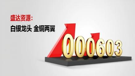 九州官方端网站登录入口-九州jiuzhou（中国）
新年献词｜起航2026 积步千里 未来可期